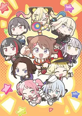 星辰彼岸的约定