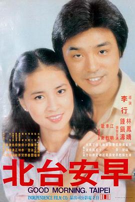 迷雾侦探社