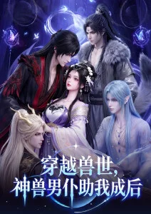 雨中的约定